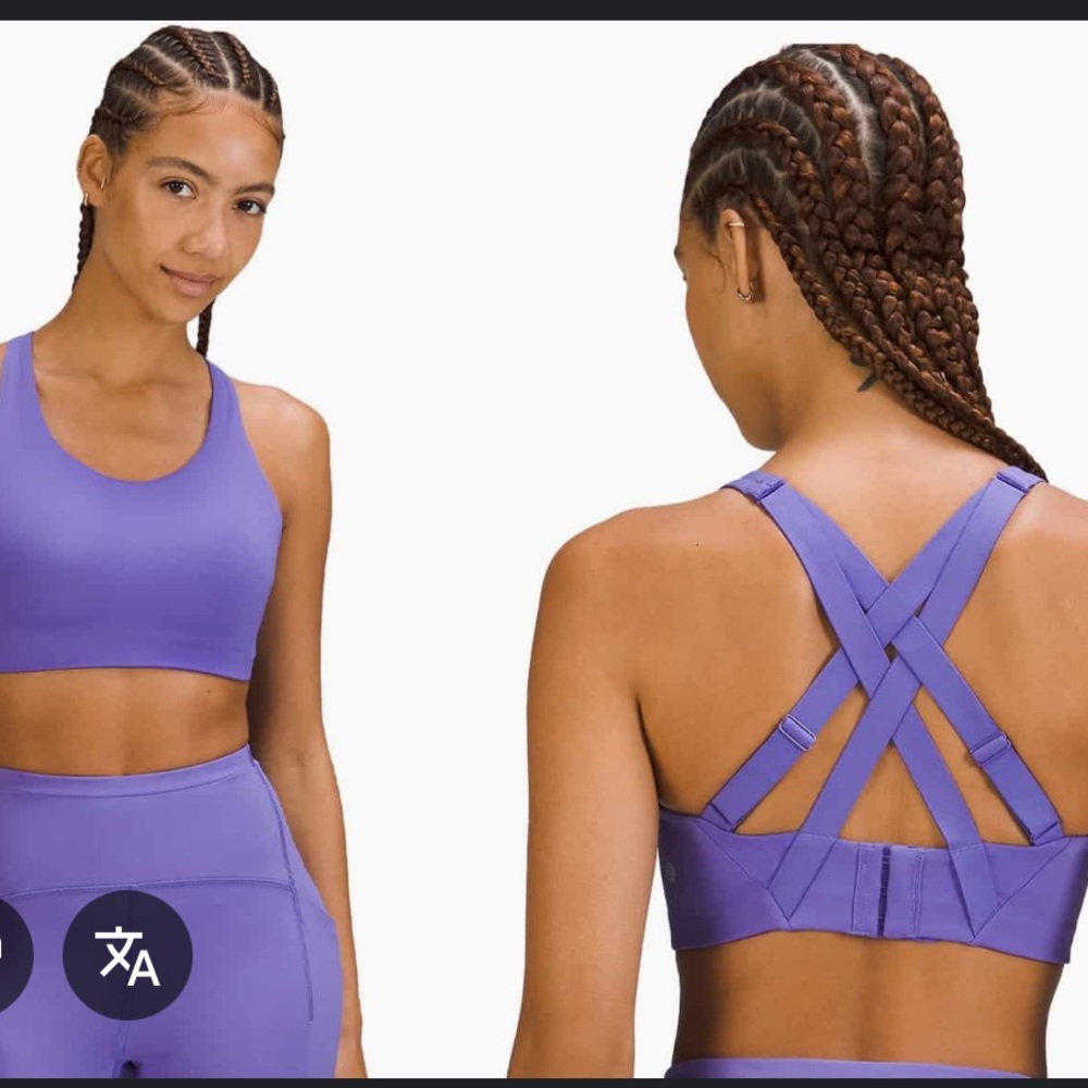 Lululemon Purple High Support Energy Bra - 34C